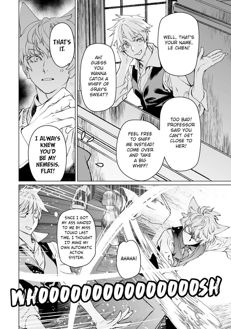 Lord El Melloi II Sei No Jikenbo Chapter 57 Page 8