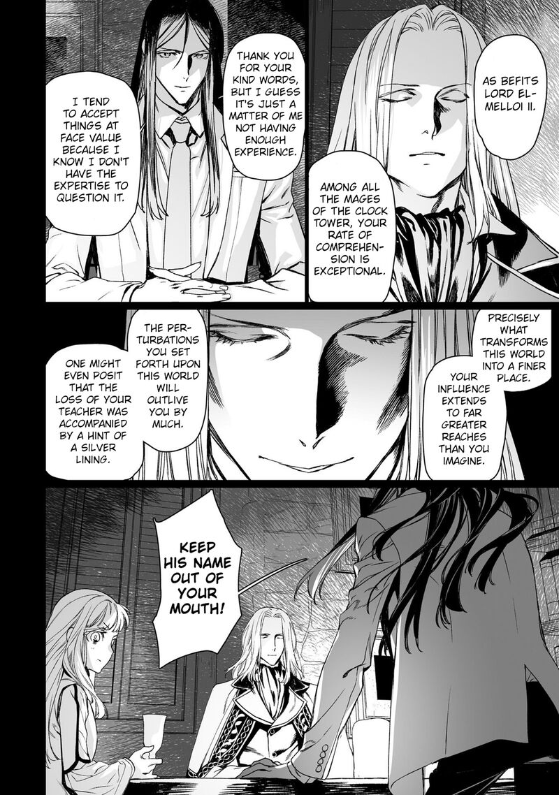Lord El Melloi II Sei No Jikenbo Chapter 59 Page 24