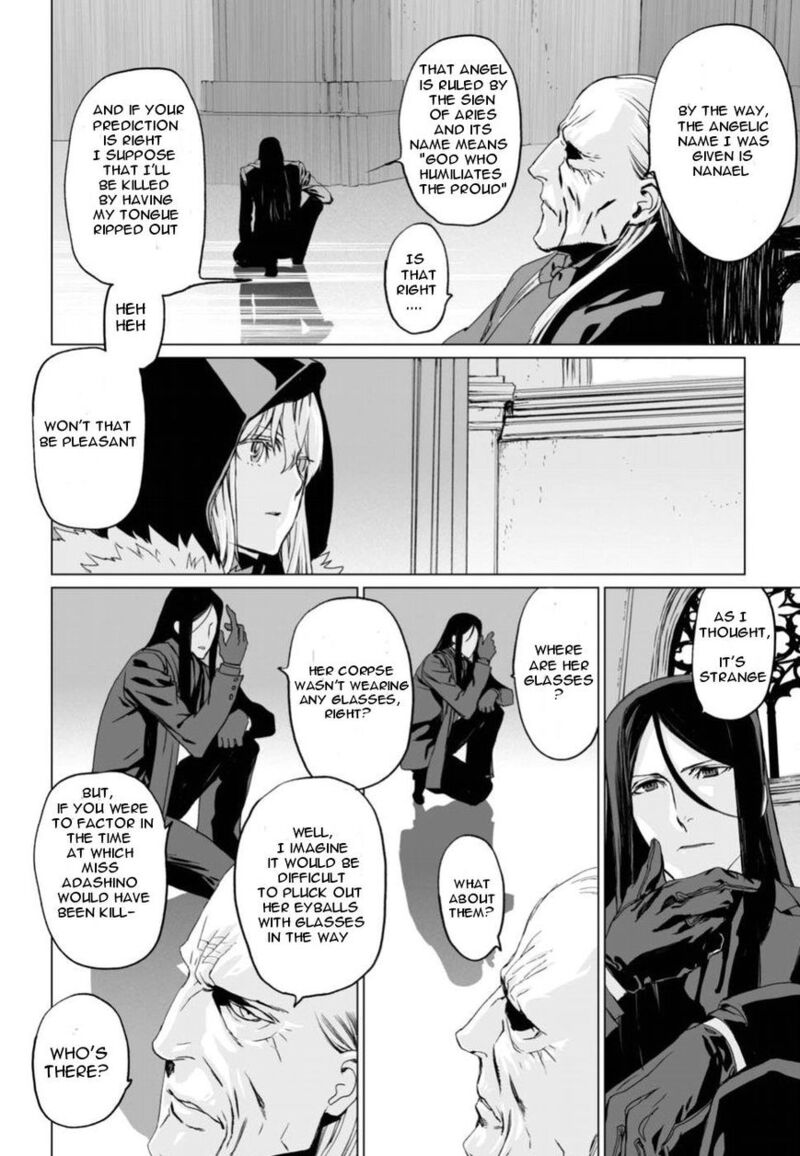 Lord El Melloi II Sei No Jikenbo Chapter 6 Page 10