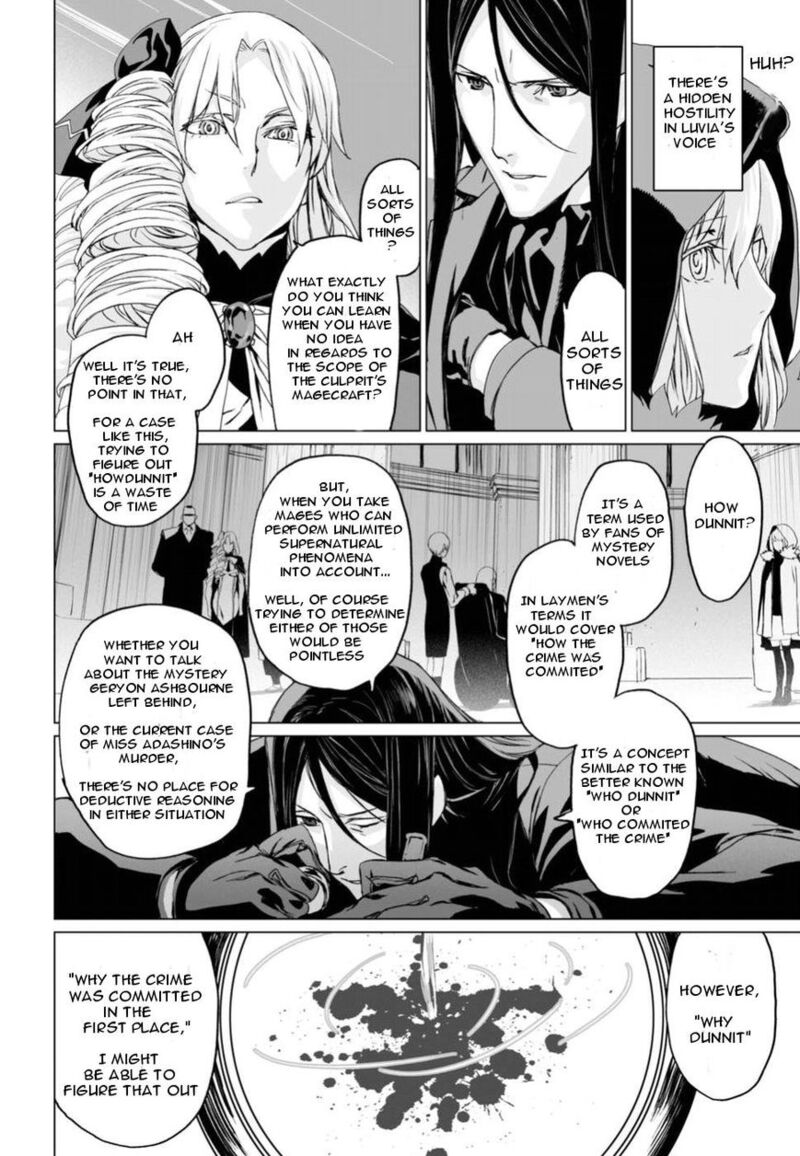 Lord El Melloi II Sei No Jikenbo Chapter 6 Page 12