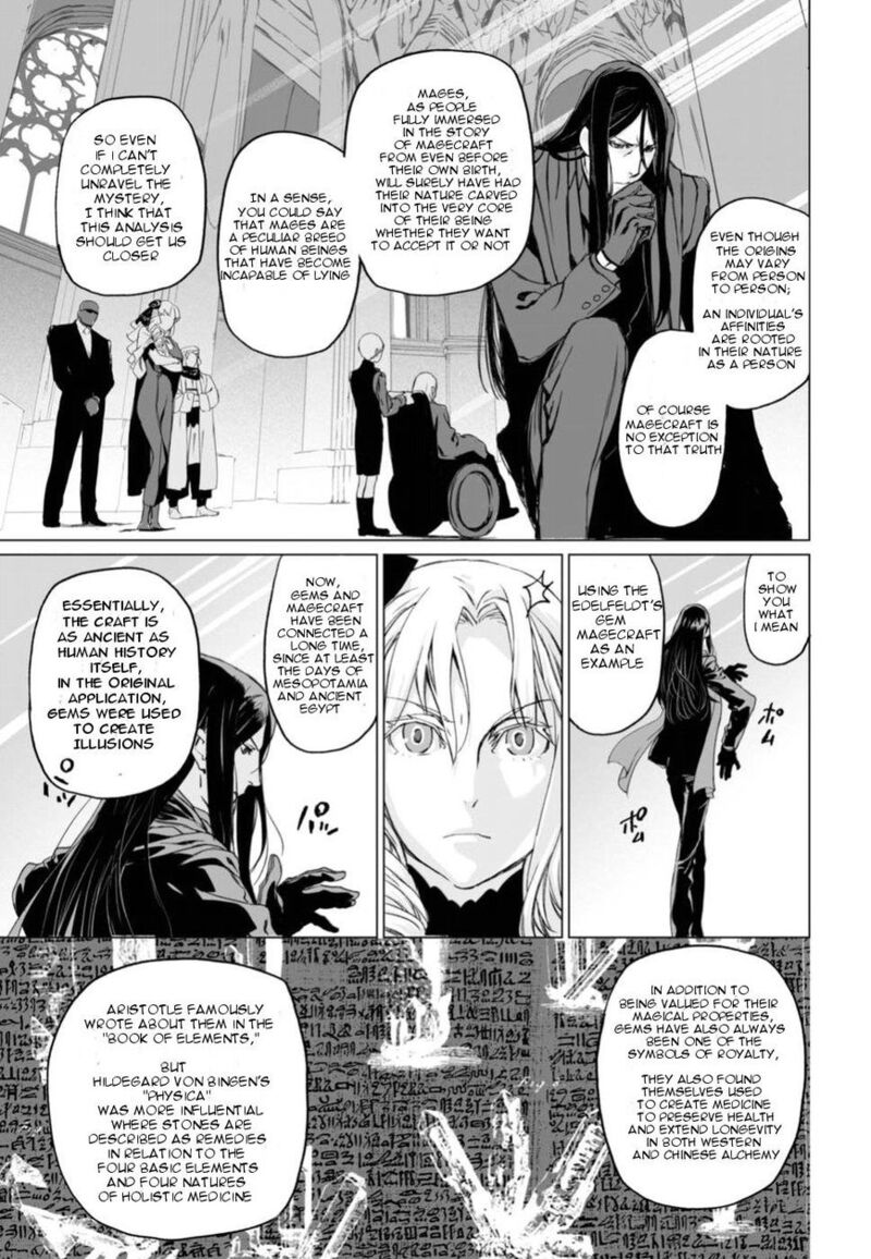 Lord El Melloi II Sei No Jikenbo Chapter 6 Page 13