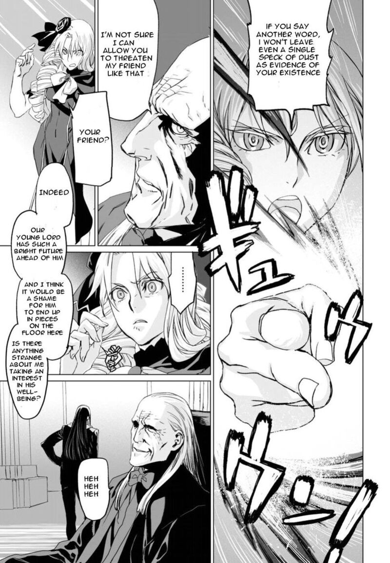 Lord El Melloi II Sei No Jikenbo Chapter 6 Page 15