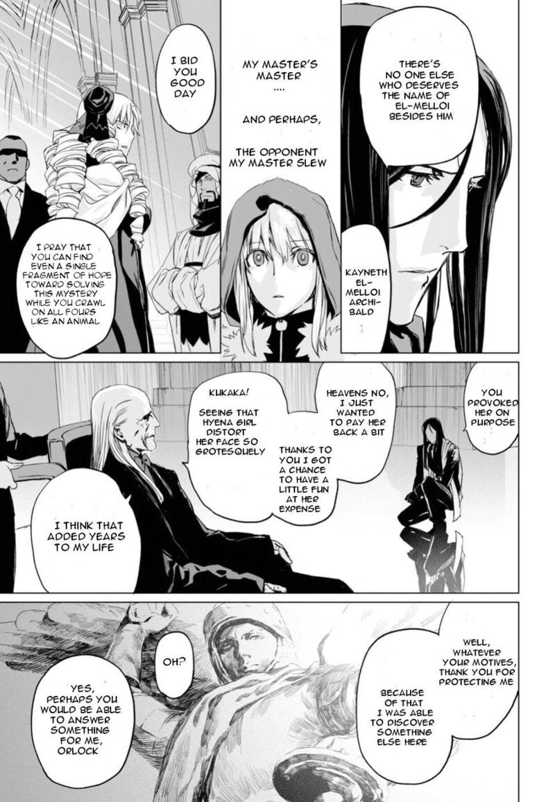 Lord El Melloi II Sei No Jikenbo Chapter 6 Page 17