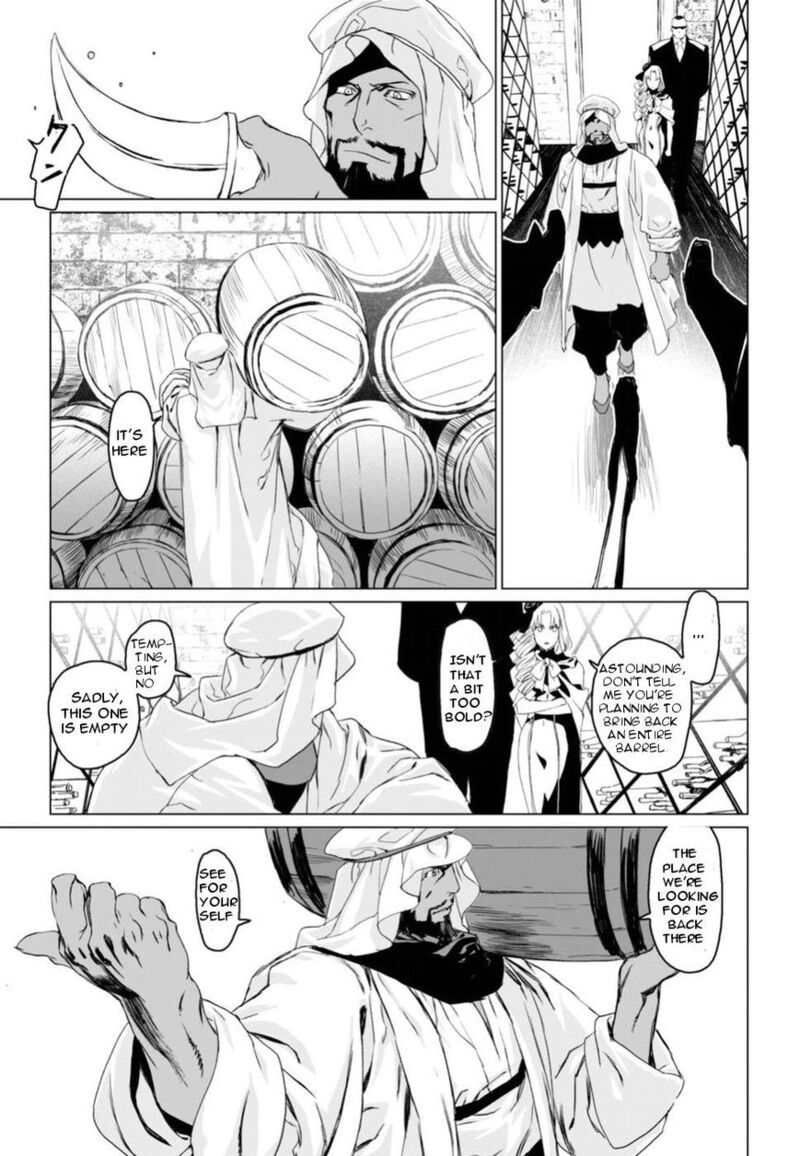 Lord El Melloi II Sei No Jikenbo Chapter 6 Page 21