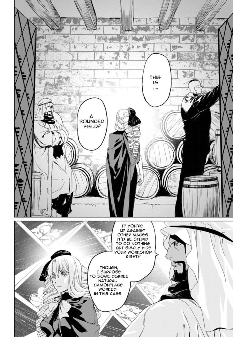 Lord El Melloi II Sei No Jikenbo Chapter 6 Page 22