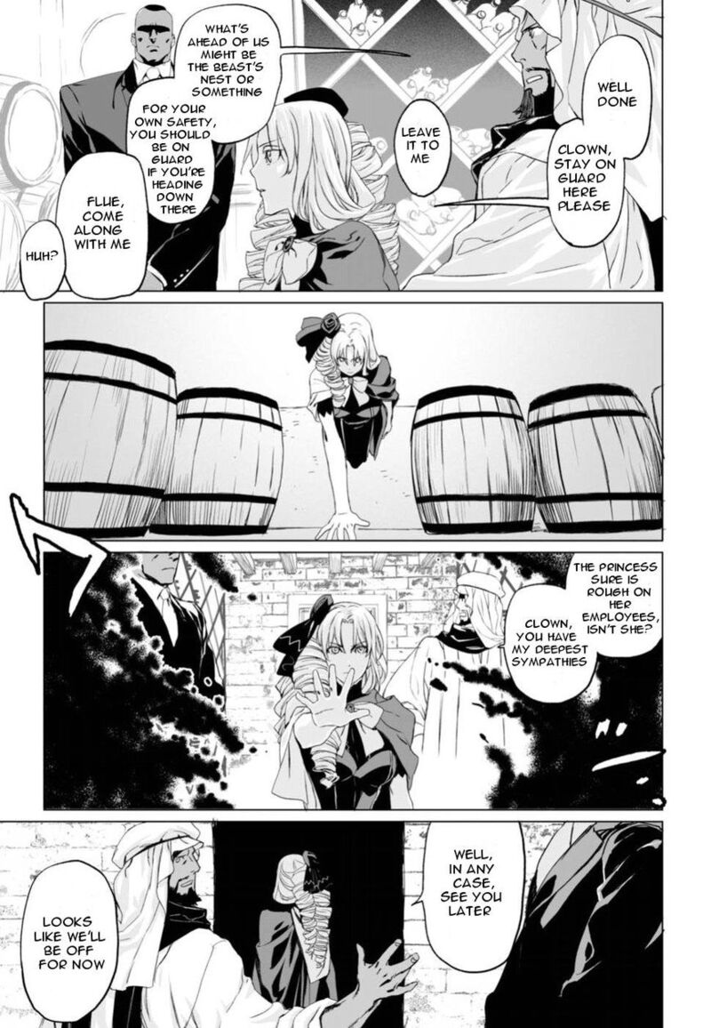 Lord El Melloi II Sei No Jikenbo Chapter 6 Page 23
