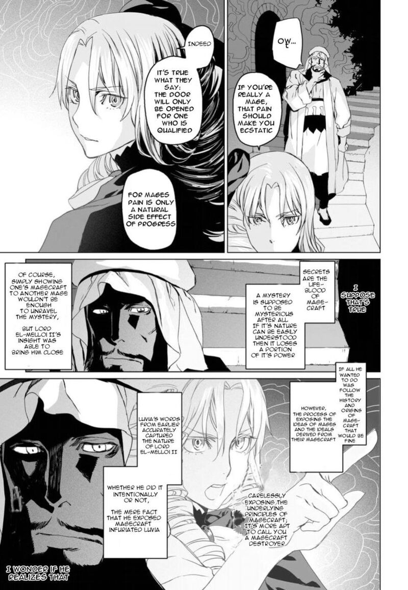 Lord El Melloi II Sei No Jikenbo Chapter 6 Page 25
