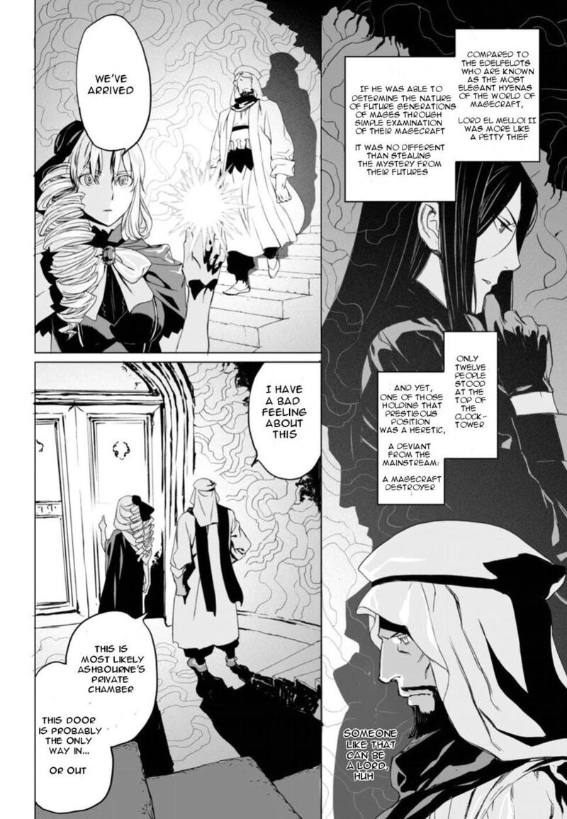 Lord El Melloi II Sei No Jikenbo Chapter 6 Page 26