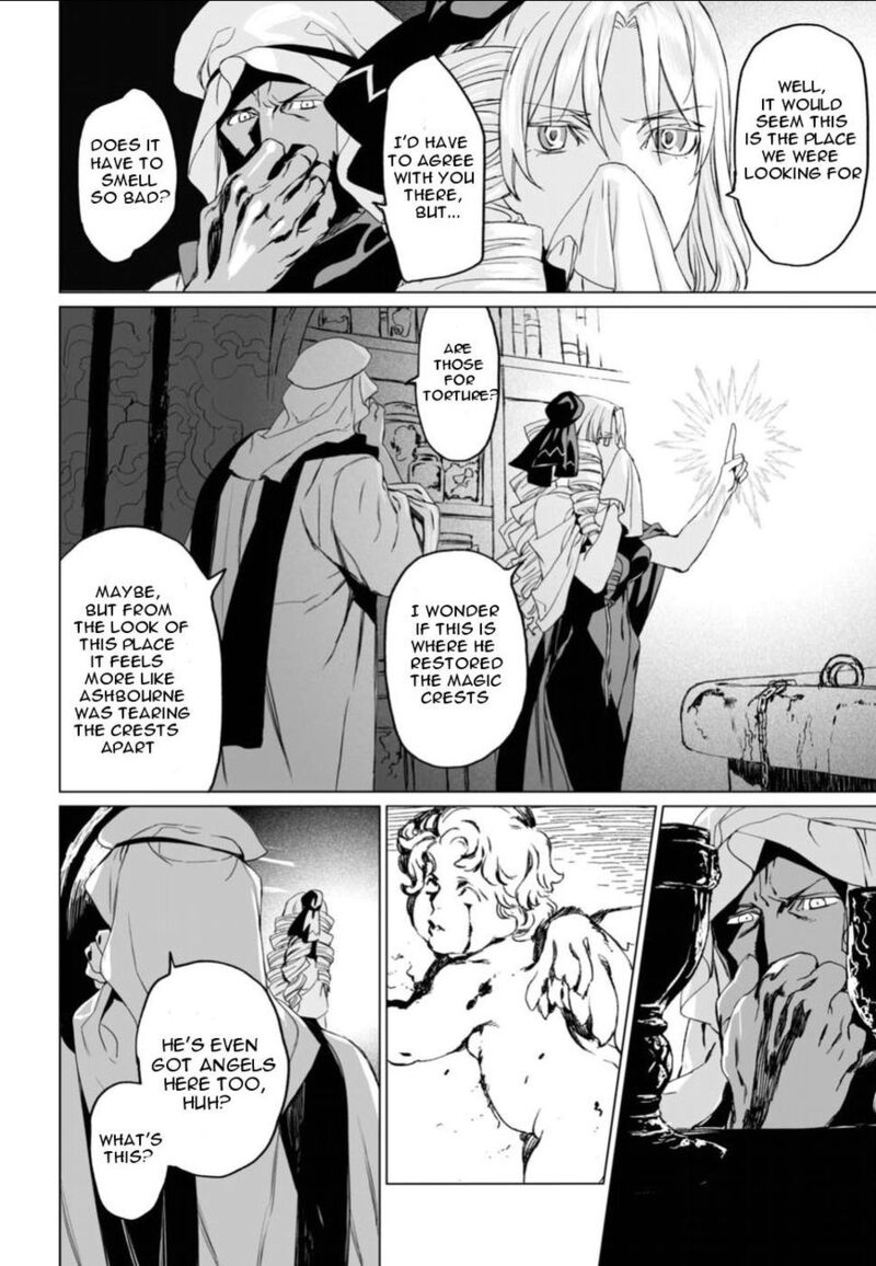 Lord El Melloi II Sei No Jikenbo Chapter 6 Page 28