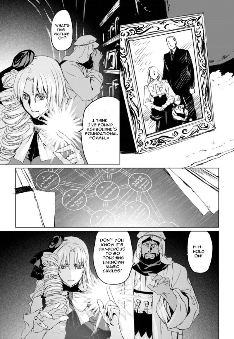 Lord El Melloi II Sei No Jikenbo Chapter 6 Page 29