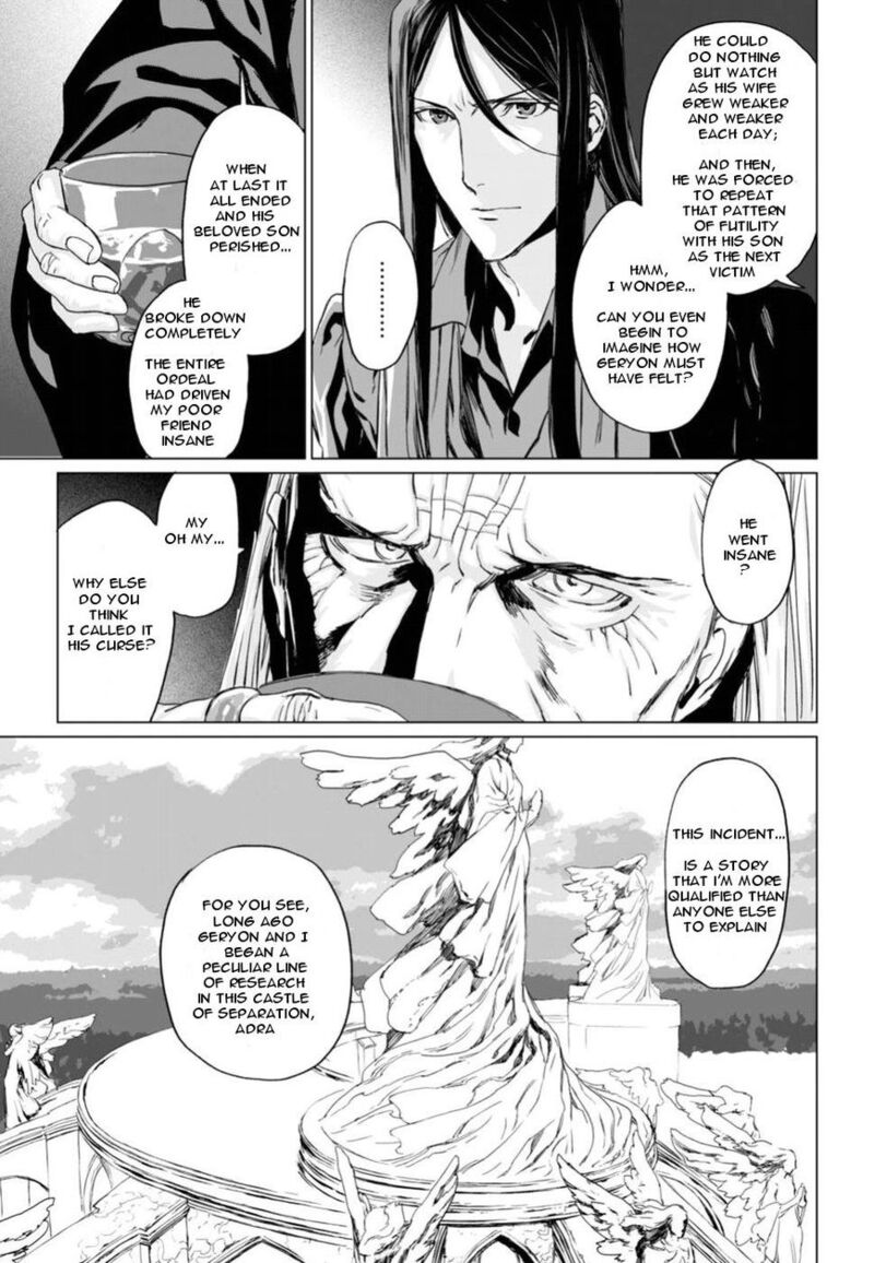 Lord El Melloi II Sei No Jikenbo Chapter 6 Page 3