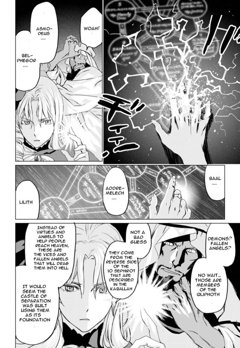 Lord El Melloi II Sei No Jikenbo Chapter 6 Page 30