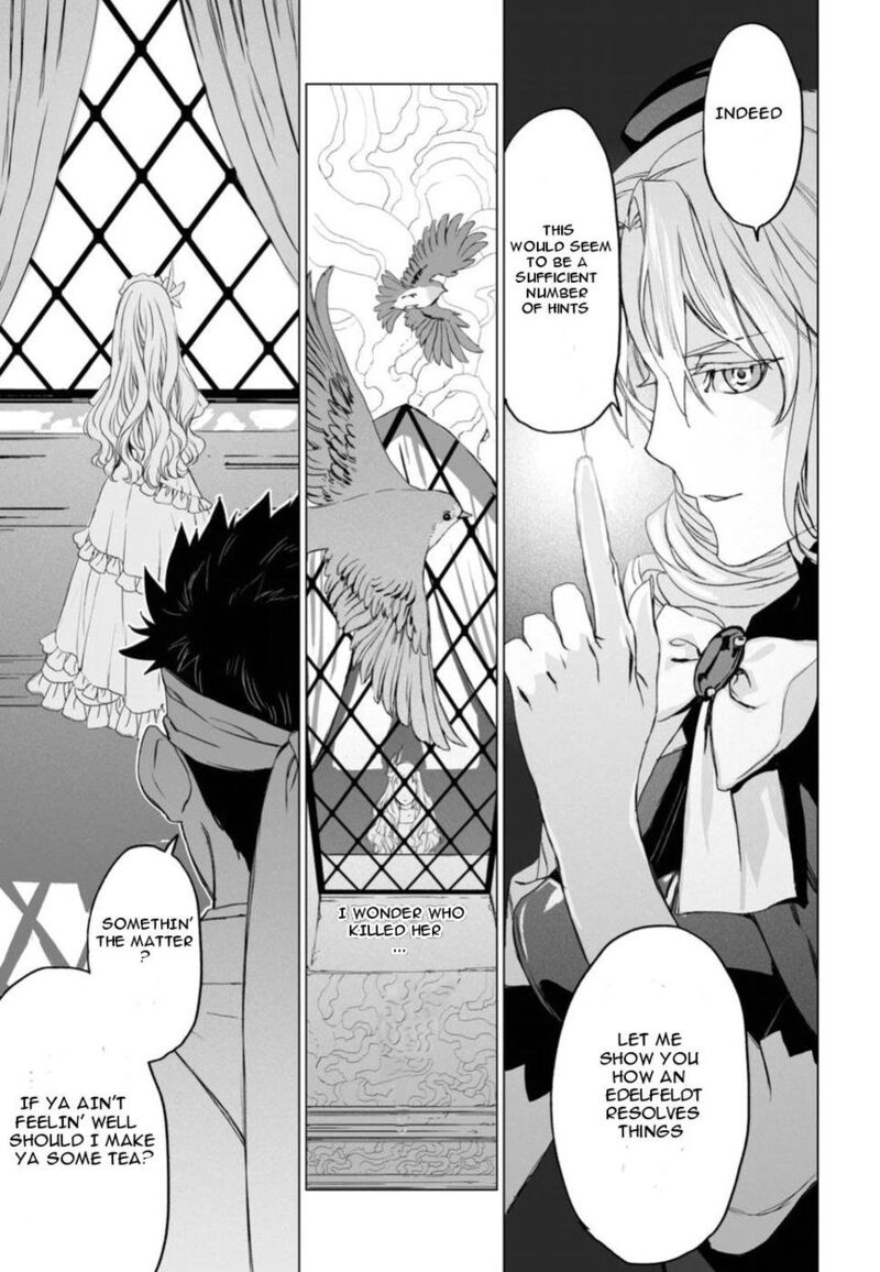Lord El Melloi II Sei No Jikenbo Chapter 6 Page 31