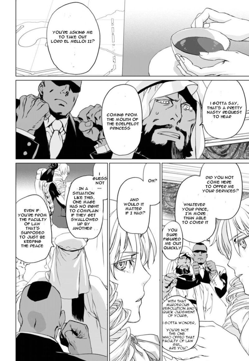 Lord El Melloi II Sei No Jikenbo Chapter 6 Page 4