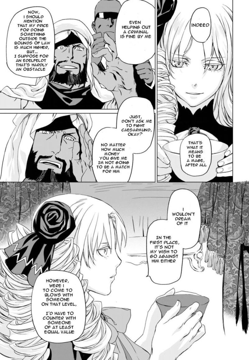 Lord El Melloi II Sei No Jikenbo Chapter 6 Page 5