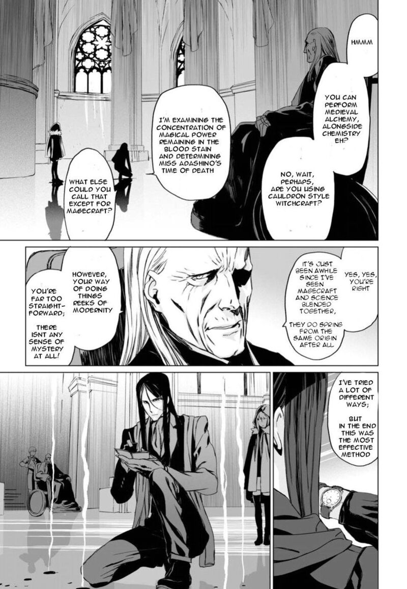 Lord El Melloi II Sei No Jikenbo Chapter 6 Page 9