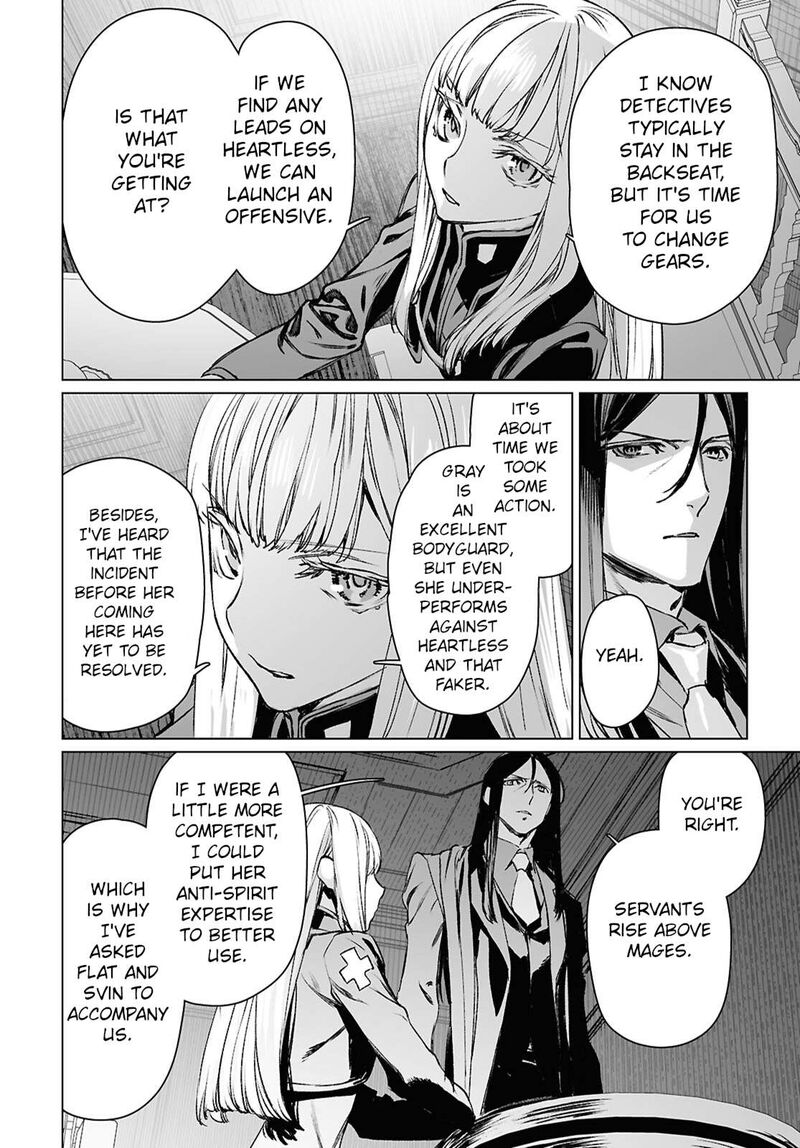 Lord El Melloi II Sei No Jikenbo Chapter 60a Page 12