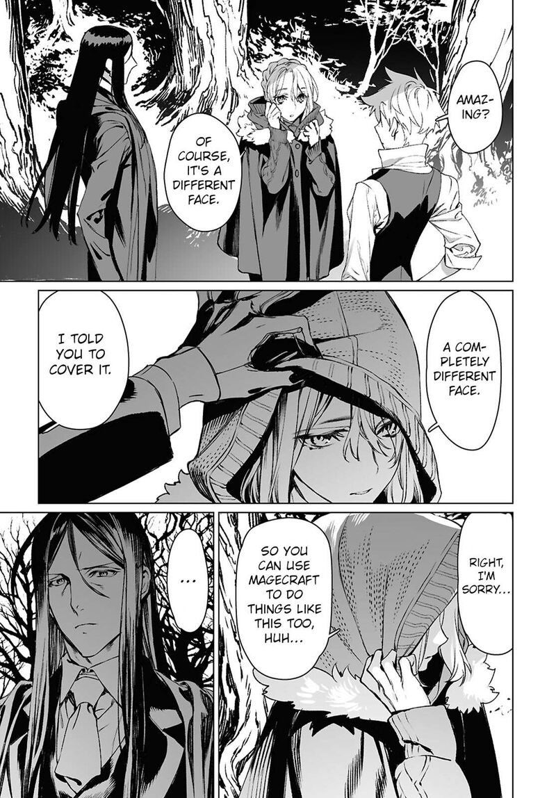 Lord El Melloi II Sei No Jikenbo Chapter 60a Page 21