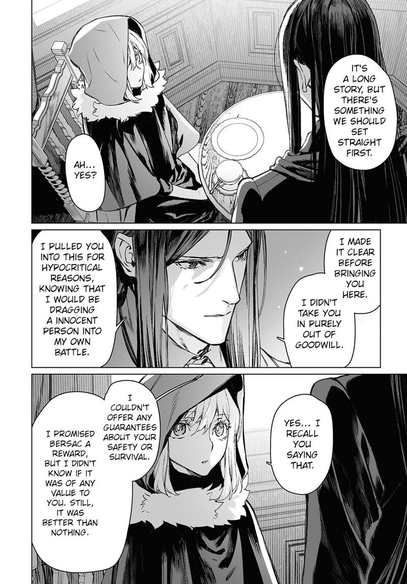 Lord El Melloi II Sei No Jikenbo Chapter 60a Page 4