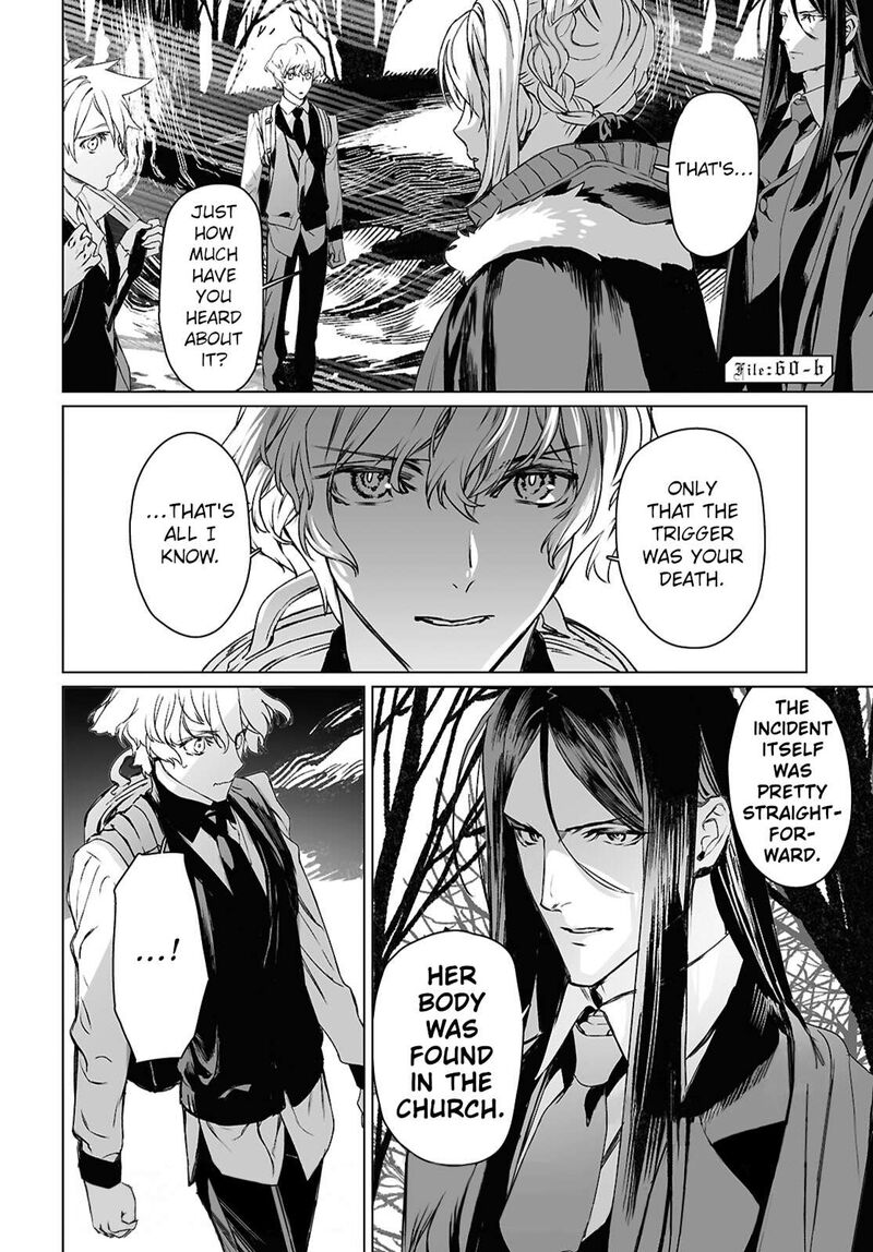 Lord El Melloi II Sei No Jikenbo Chapter 60b Page 1