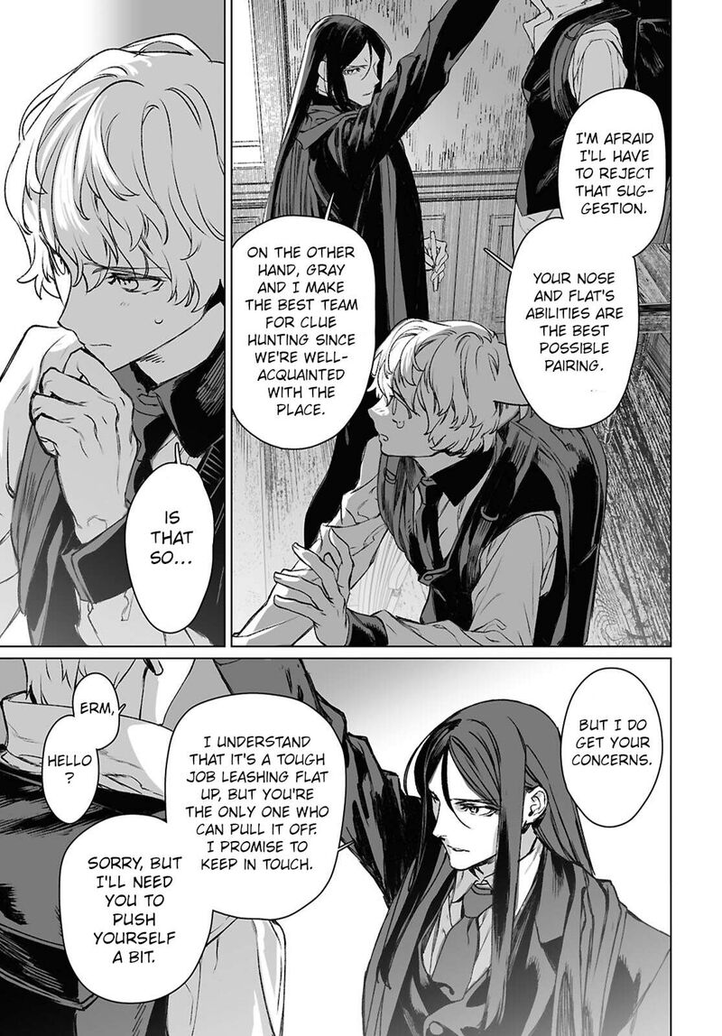 Lord El Melloi II Sei No Jikenbo Chapter 60b Page 14