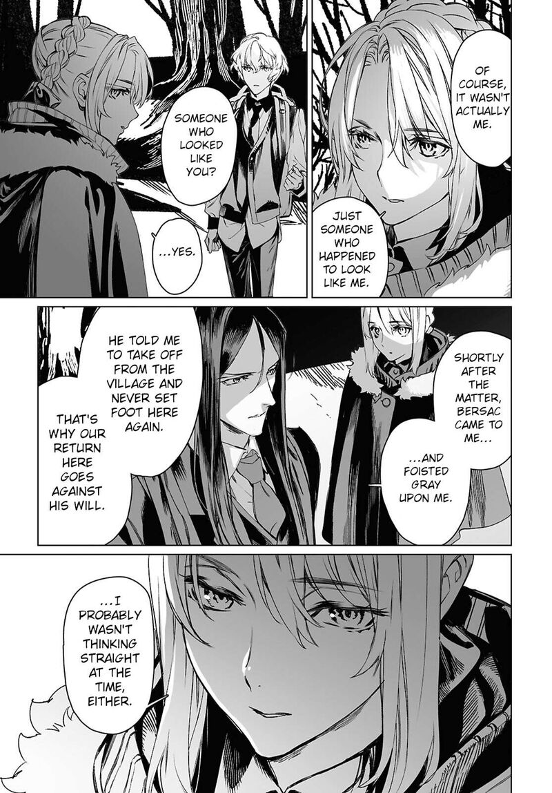 Lord El Melloi II Sei No Jikenbo Chapter 60b Page 2