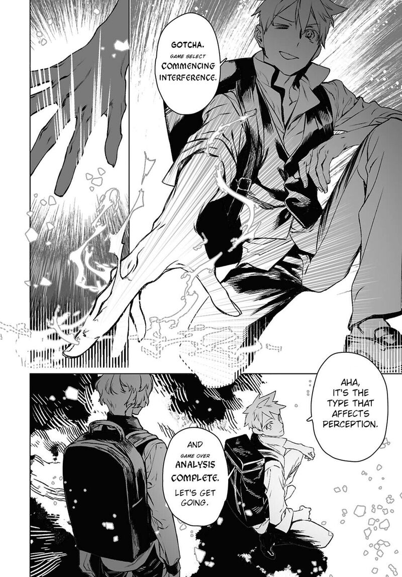 Lord El Melloi II Sei No Jikenbo Chapter 60b Page 21
