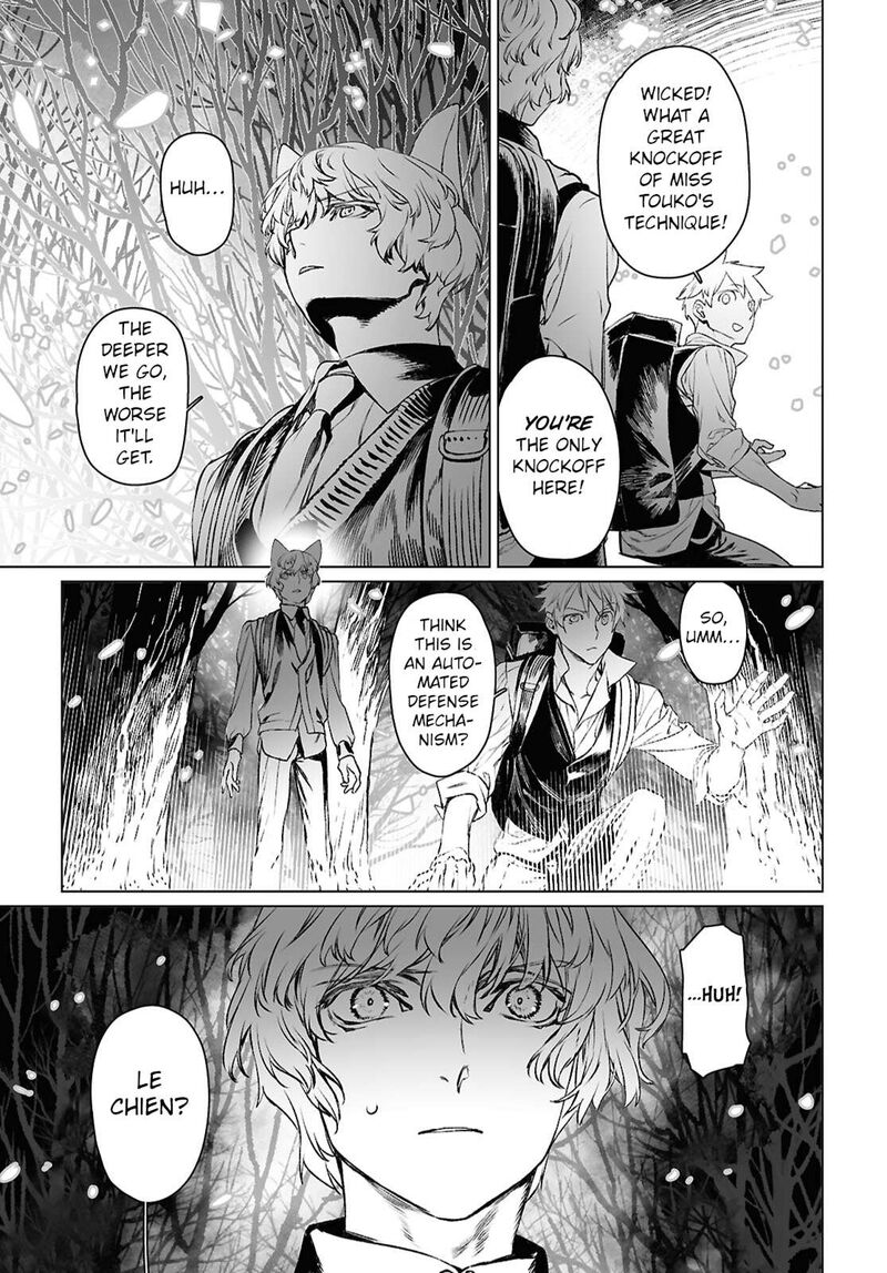 Lord El Melloi II Sei No Jikenbo Chapter 60b Page 26
