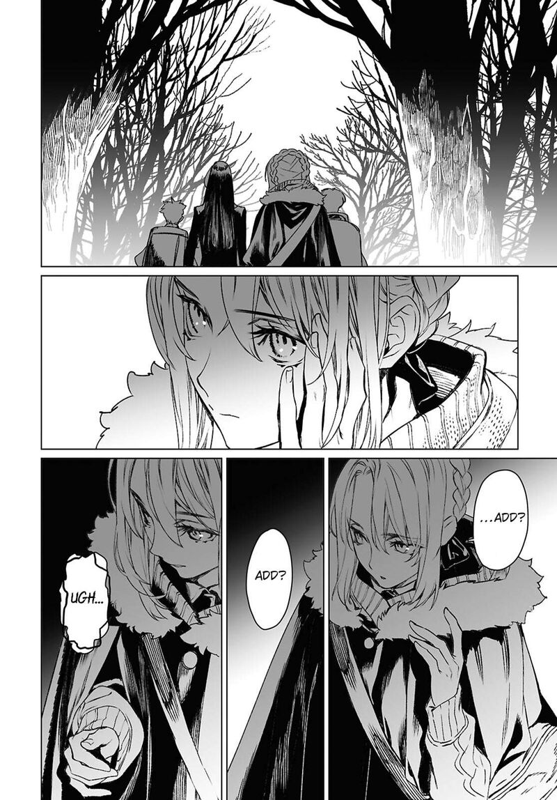 Lord El Melloi II Sei No Jikenbo Chapter 60b Page 3