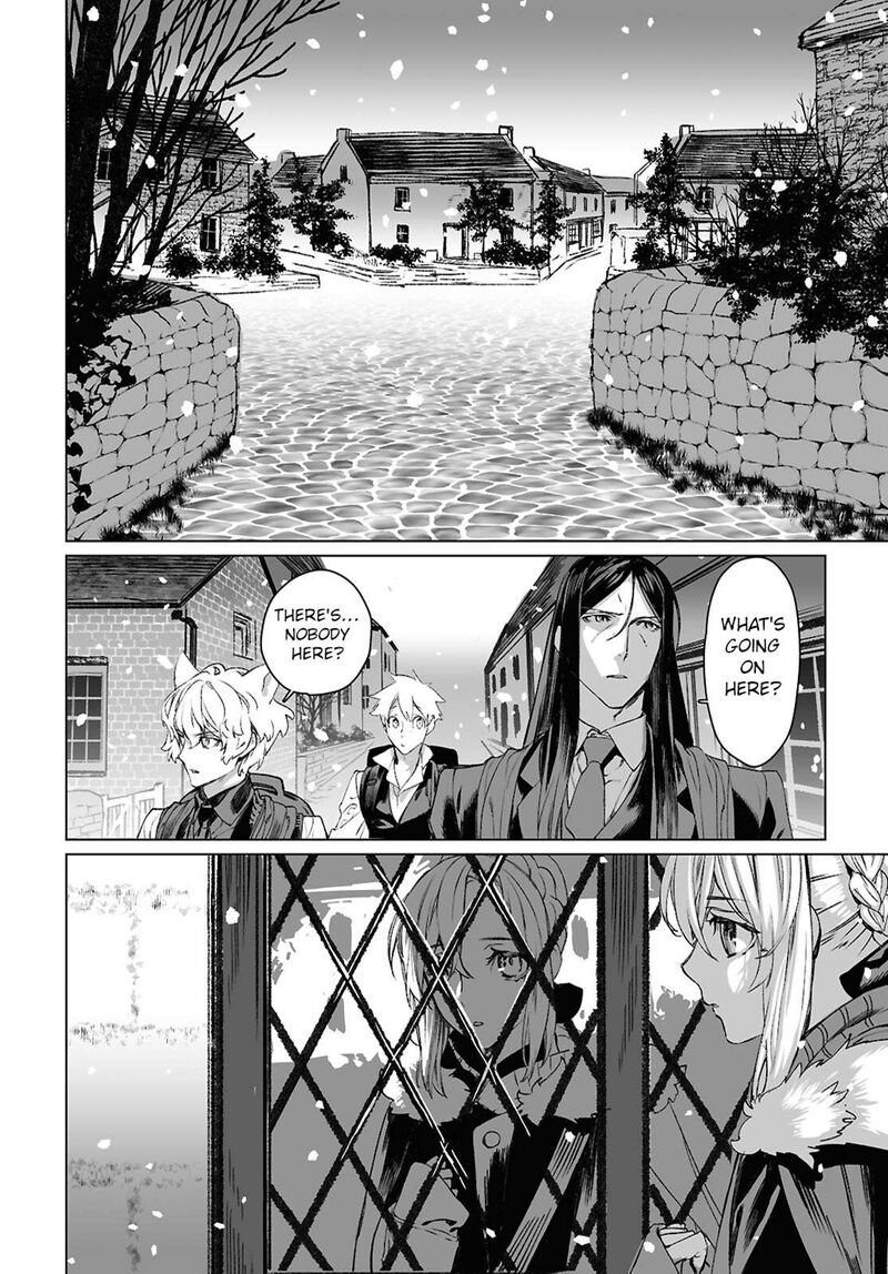Lord El Melloi II Sei No Jikenbo Chapter 60b Page 5
