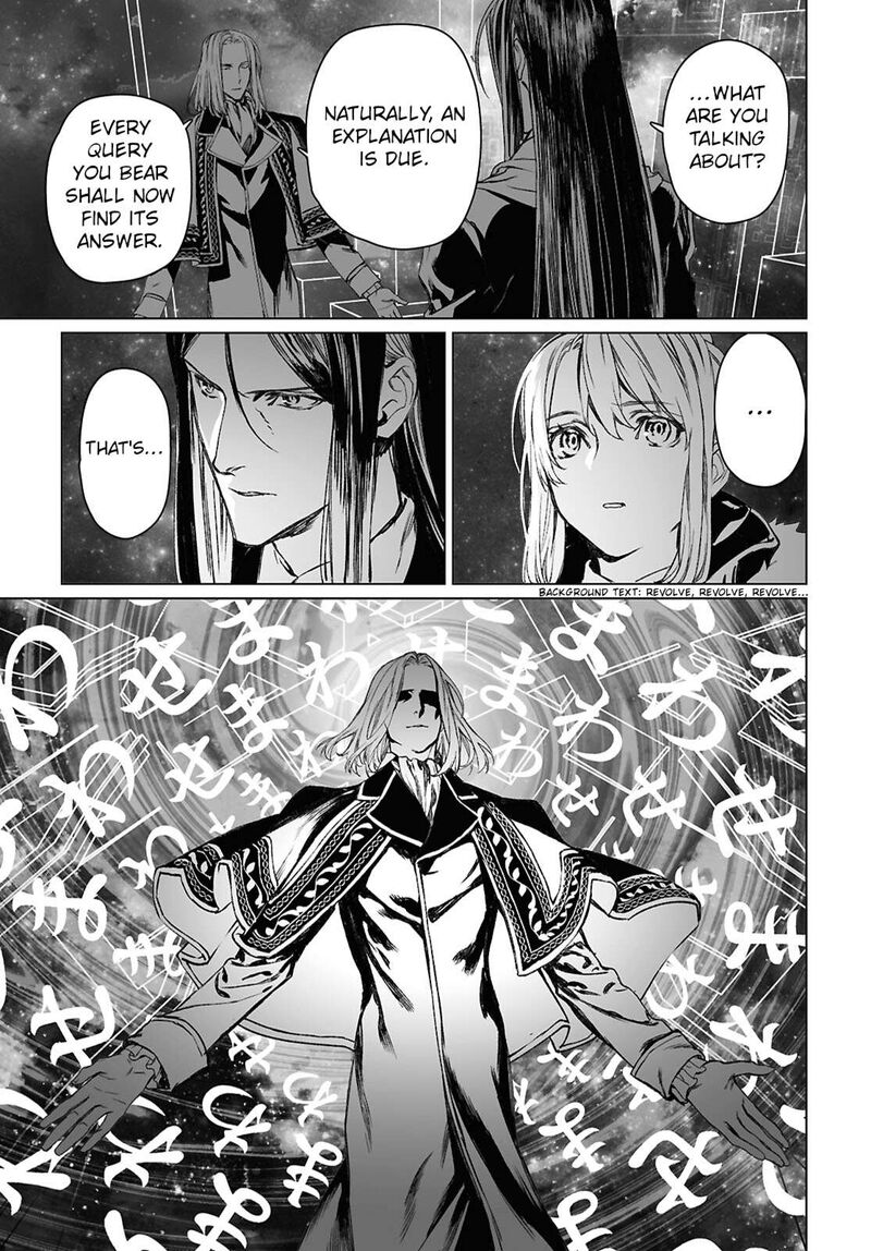 Lord El Melloi II Sei No Jikenbo Chapter 61a Page 15