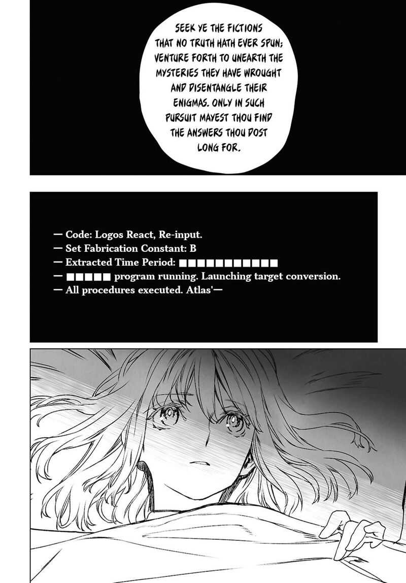 Lord El Melloi II Sei No Jikenbo Chapter 61a Page 18