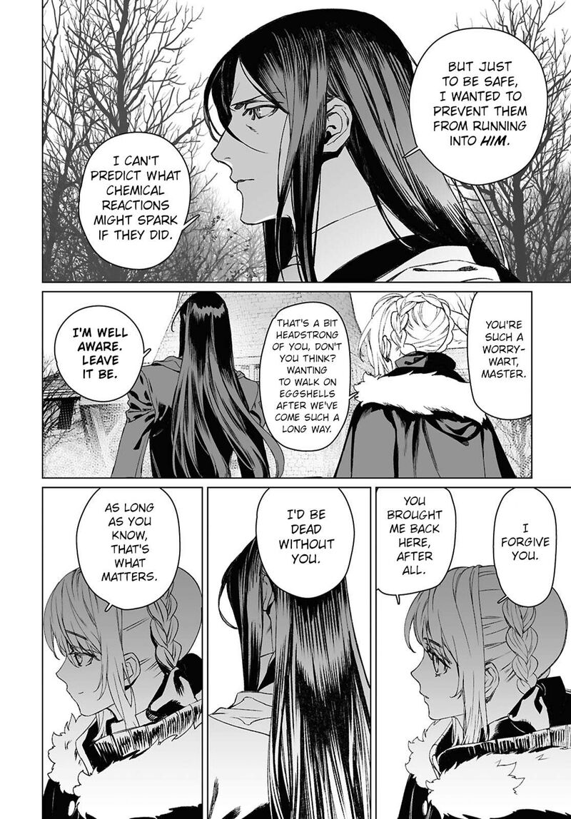Lord El Melloi II Sei No Jikenbo Chapter 61a Page 2