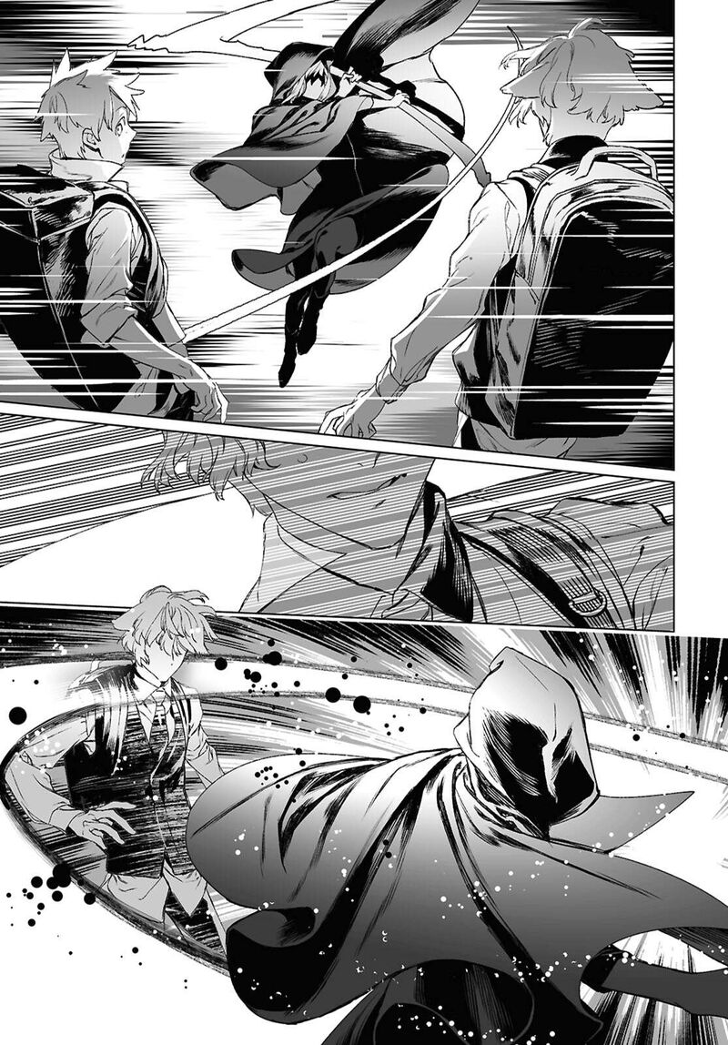 Lord El Melloi II Sei No Jikenbo Chapter 61a Page 5