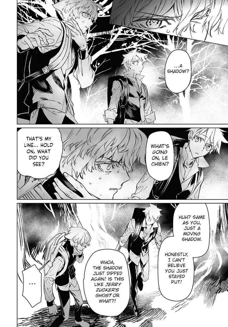 Lord El Melloi II Sei No Jikenbo Chapter 61a Page 6