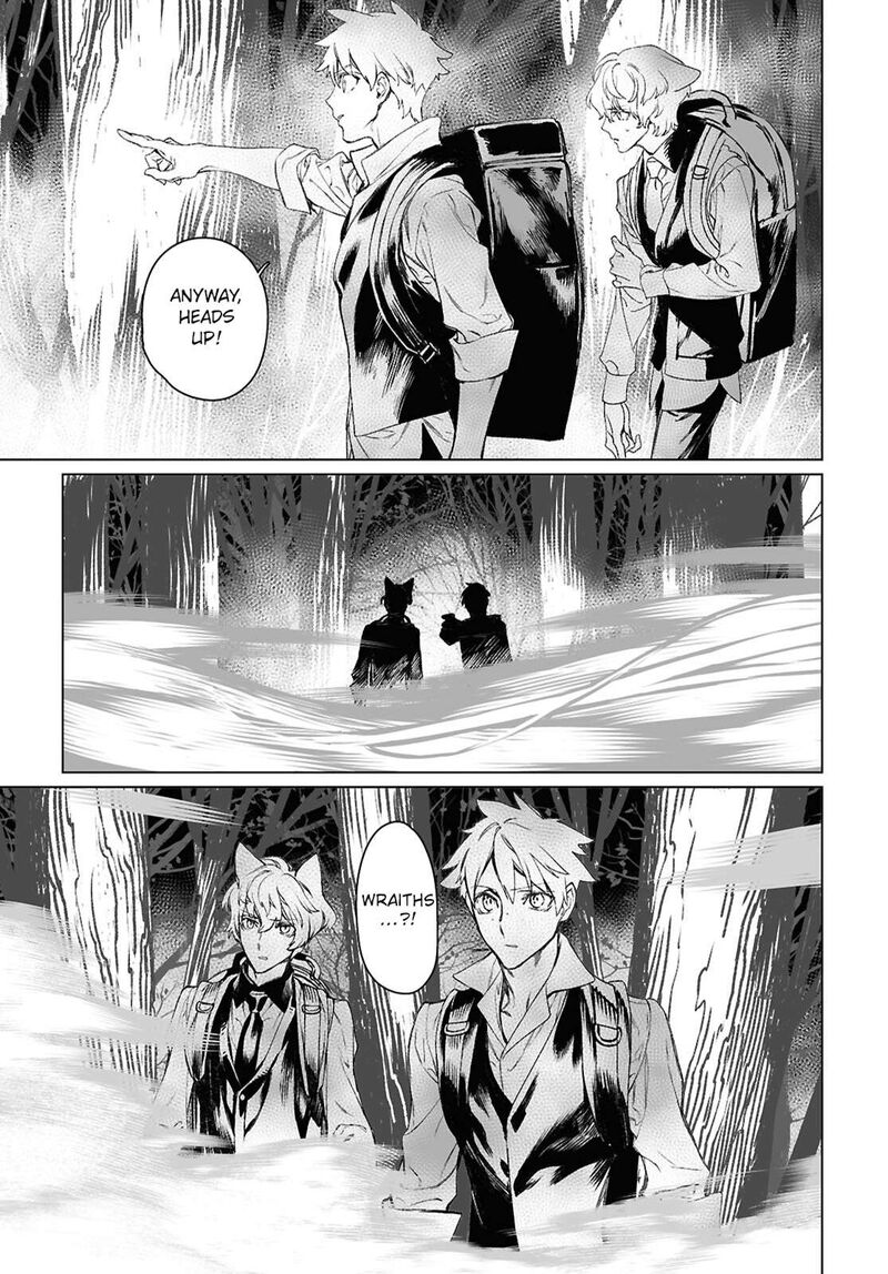 Lord El Melloi II Sei No Jikenbo Chapter 61a Page 7