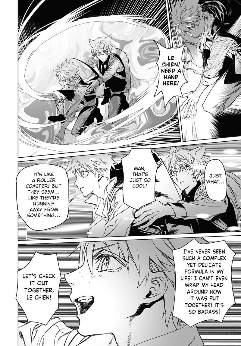 Lord El Melloi II Sei No Jikenbo Chapter 61a Page 8