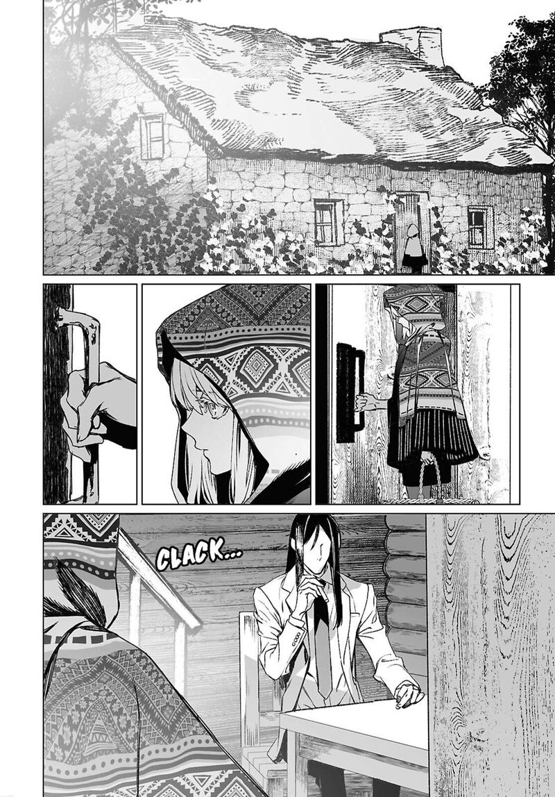 Lord El Melloi II Sei No Jikenbo Chapter 61b Page 13