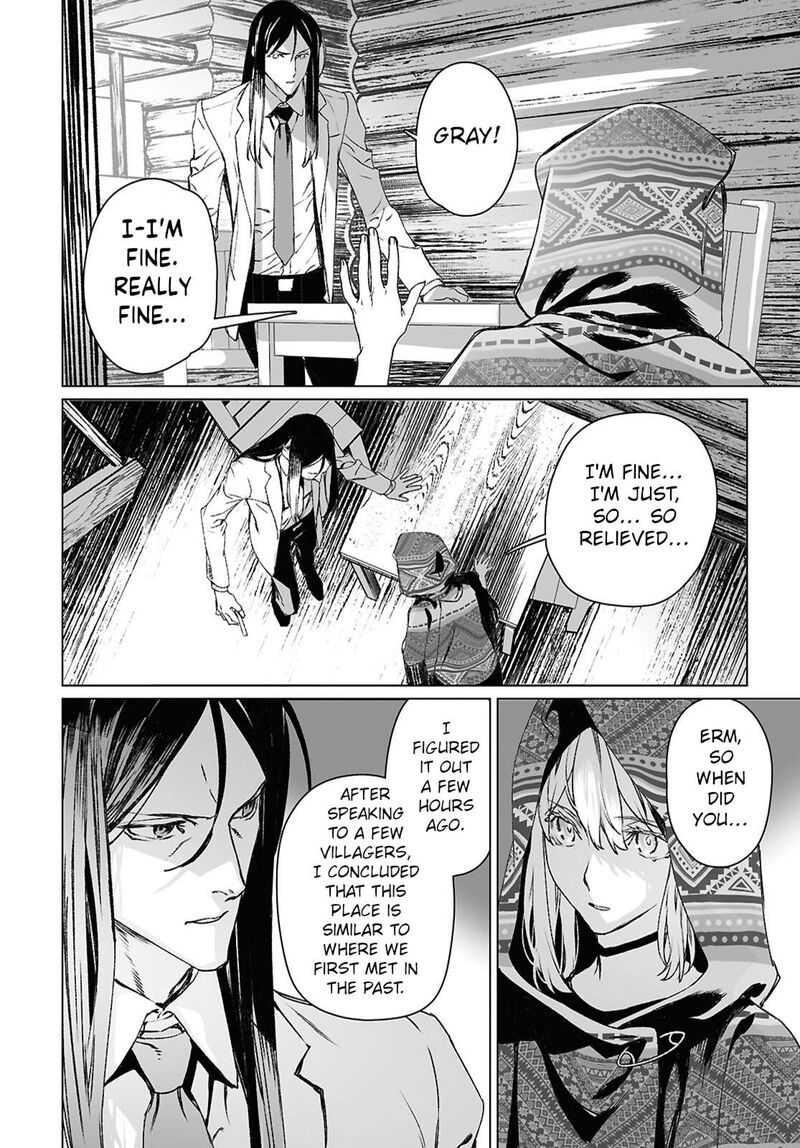 Lord El Melloi II Sei No Jikenbo Chapter 61b Page 15