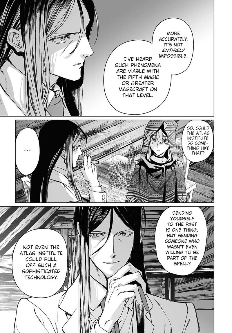 Lord El Melloi II Sei No Jikenbo Chapter 61b Page 18