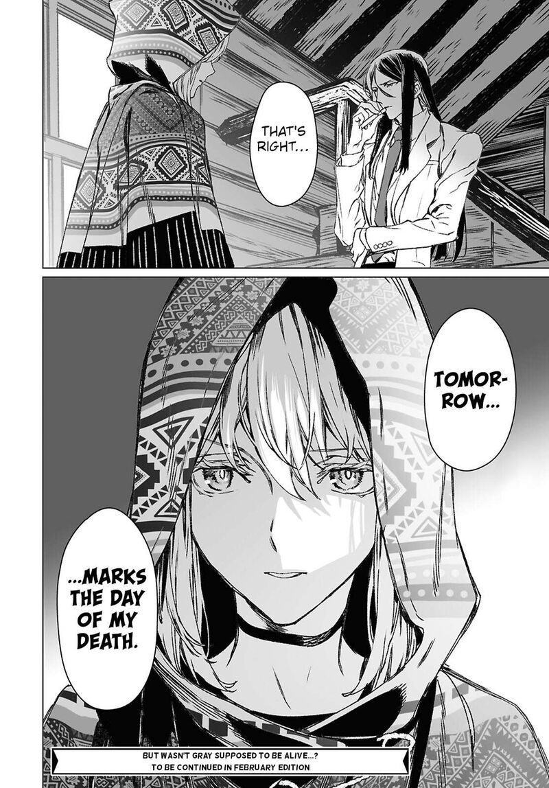 Lord El Melloi II Sei No Jikenbo Chapter 61b Page 21