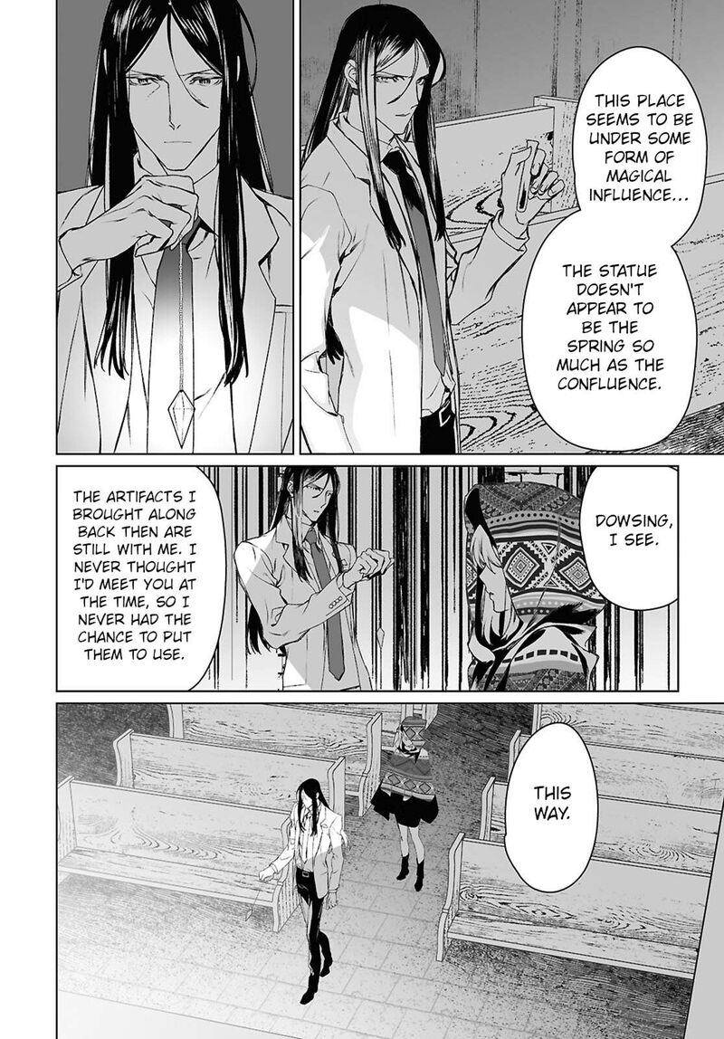 Lord El Melloi II Sei No Jikenbo Chapter 62a Page 14