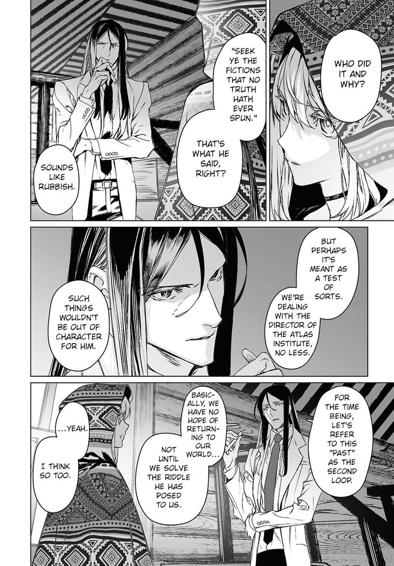Lord El Melloi II Sei No Jikenbo Chapter 62a Page 2