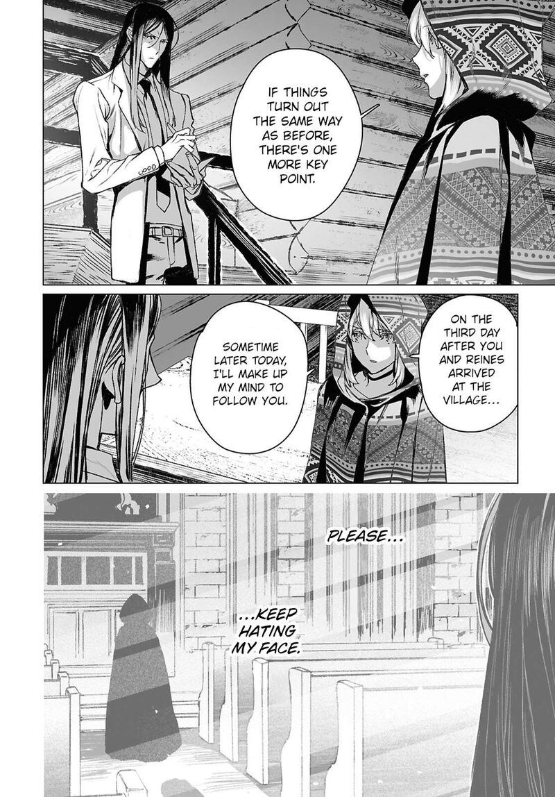 Lord El Melloi II Sei No Jikenbo Chapter 62a Page 4