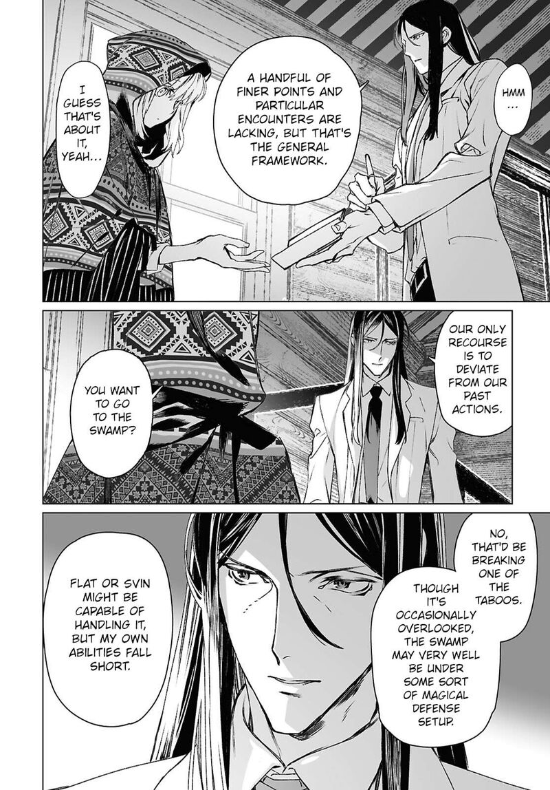 Lord El Melloi II Sei No Jikenbo Chapter 62a Page 6