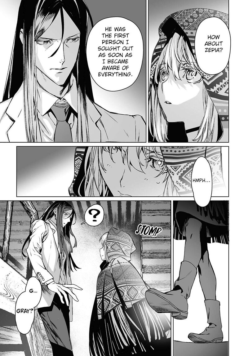 Lord El Melloi II Sei No Jikenbo Chapter 62a Page 7