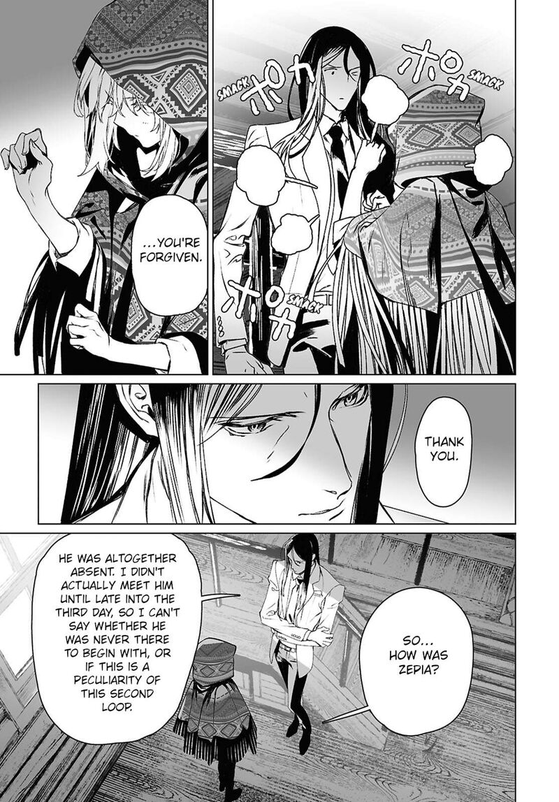 Lord El Melloi II Sei No Jikenbo Chapter 62a Page 9