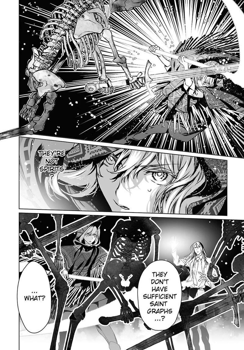 Lord El Melloi II Sei No Jikenbo Chapter 62b Page 10