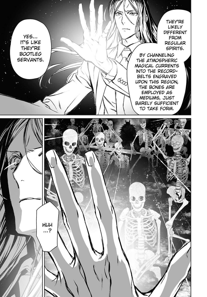 Lord El Melloi II Sei No Jikenbo Chapter 62b Page 11