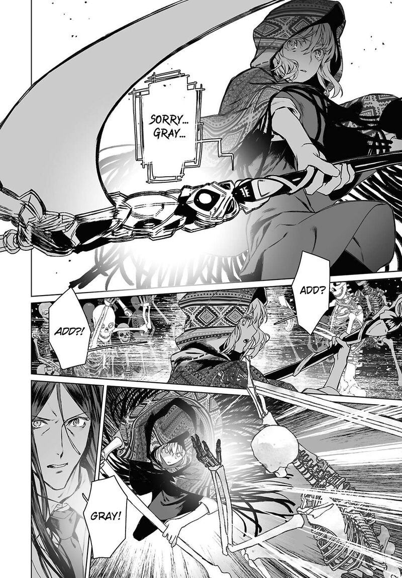 Lord El Melloi II Sei No Jikenbo Chapter 62b Page 16